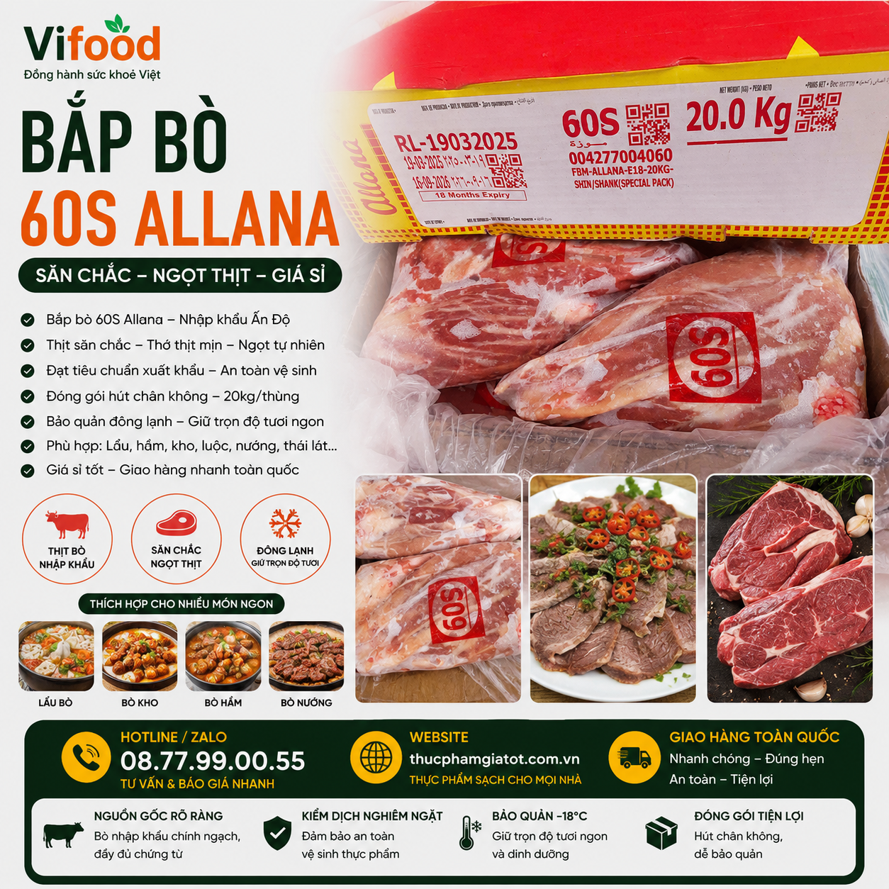 Bắp Bò 60S Allana Giá Sỉ